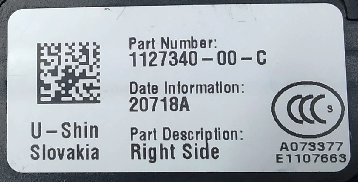 3 Корпус замка двери задней правой в сборе с тросиком Tesla model X 1127340-00-C