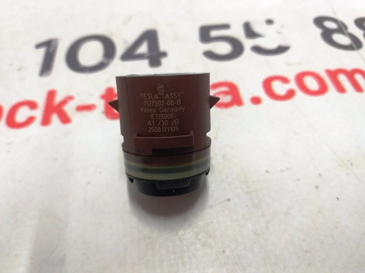 Val APP USS, RADIAL, ASSY, Sunset Red NEW {M3} 1127502-08-C