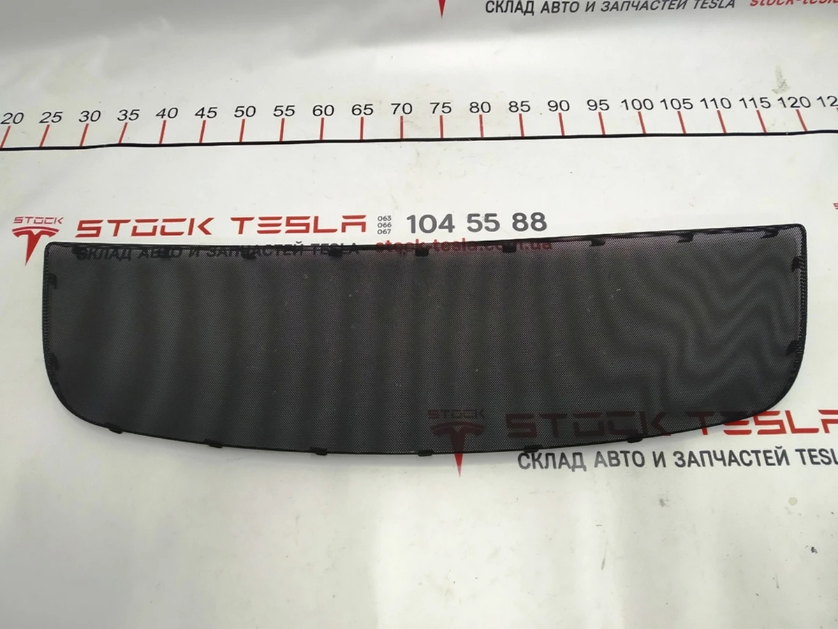 M3, PACKAGE TRAY, BASE, END ITEM {M3} 1128021-00-E