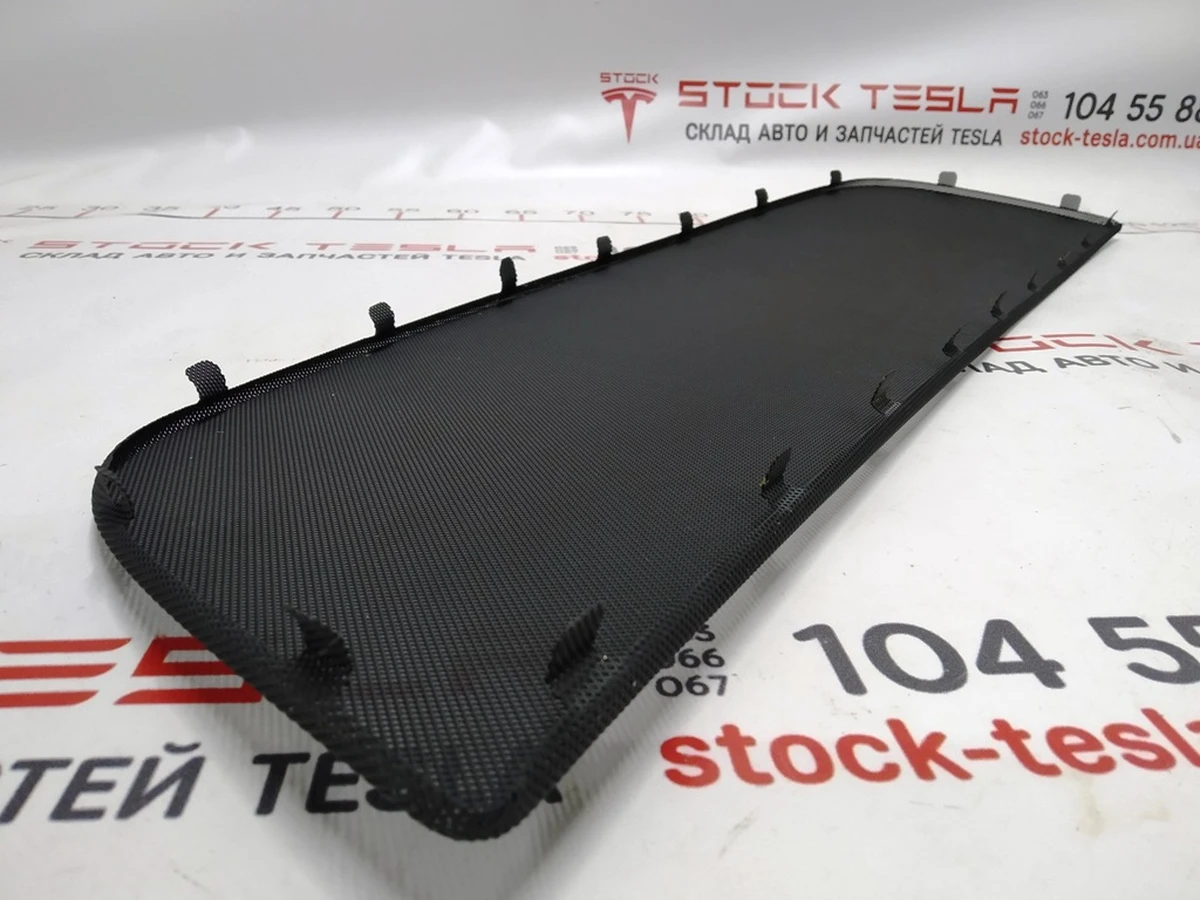 2 Сітка металева декоративна полиці багажного відсіку Tesla model 3 1128021-00-E