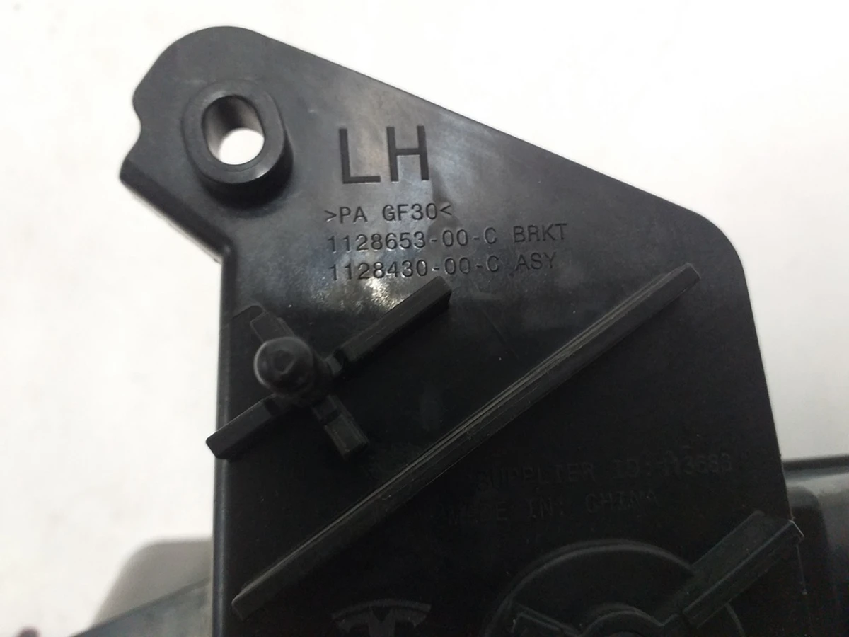 18 FSC SPRT, GRMT, SUB, HW2.5 RADAR BRKT Tesla model S REST 1135178-00-A