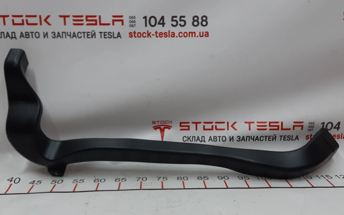 16 Повітропровід системи вентиляції лівий горизонтальний Tesla model X 1128678-00-A