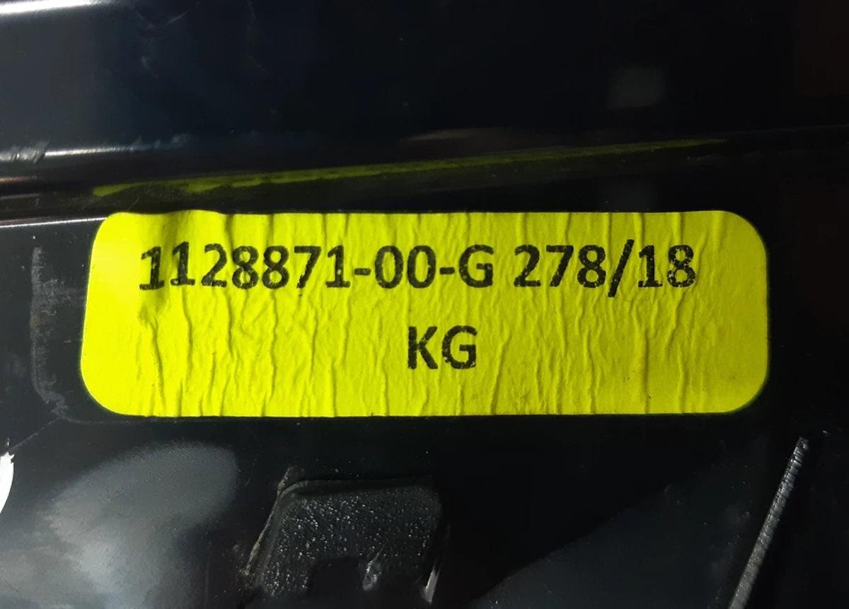 Молдинг кузова бічний лівий хромований метал Tesla model X 1128871-00-G