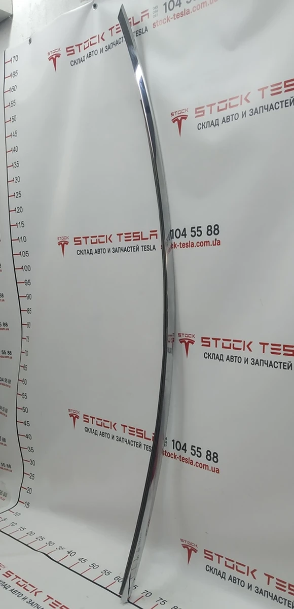 Молдинг кузова бічний лівий хромований метал Tesla model X 1129077-00-B