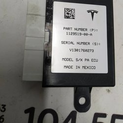 12 Блок керування стоянковим гальмом і парктроніками АП 2,5 Tesla model S REST, Tesla model X 1129519-00-A