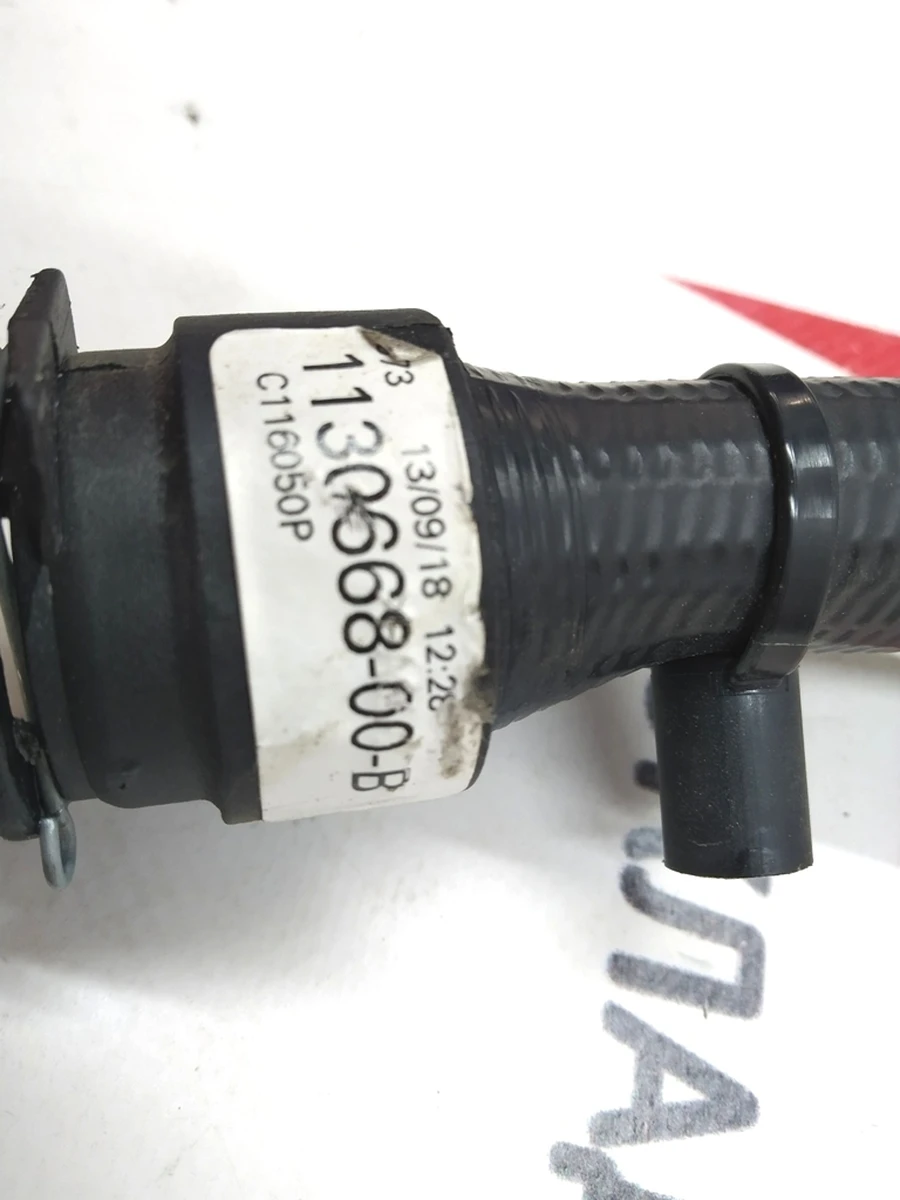 9 Трубопровід охолодження двигуна заднього правий Tesla model X 1130668-00-B