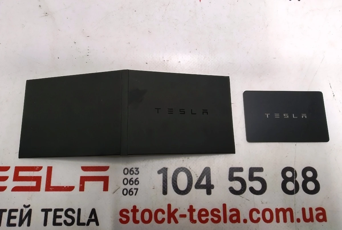 1 Ключ открытия автомобиля (карточка NFC в комплекте с чехлом) Tesla model S Feb 2021, model X Mar 2021, model 3, model 3 Jan 2024 model Y 1131087-00-J