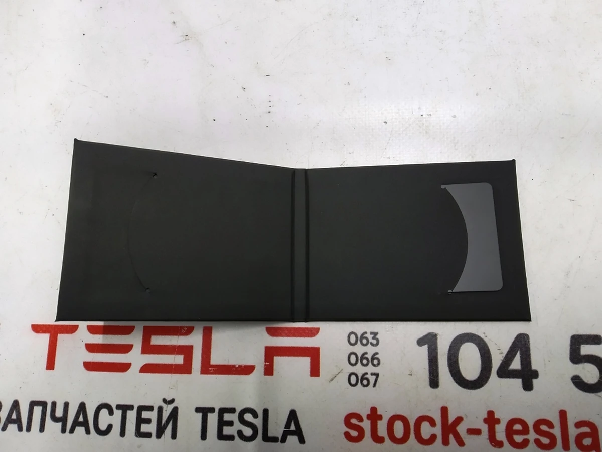 1 Ключ открытия автомобиля (карточка NFC в комплекте с чехлом) NEW Tesla model 3 1131087-00-F