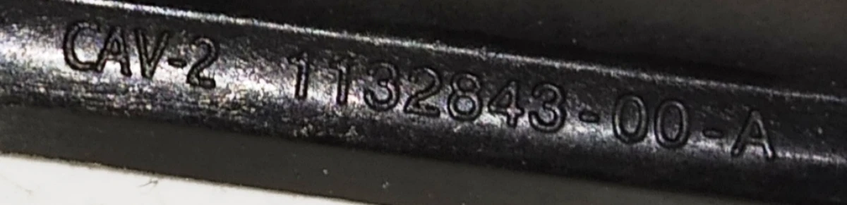 15 Накладка декоративна задня санки лівої/правої сидінь 2-го ряду 60/40 (з пошкодженням) Tesla model X 1132843-00-A