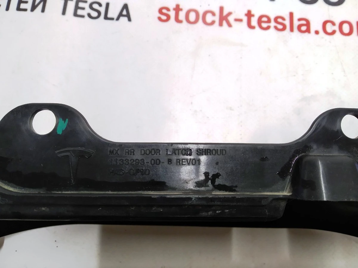 9 Кришка замку задніх дверей Tesla model X 1133293-00-C