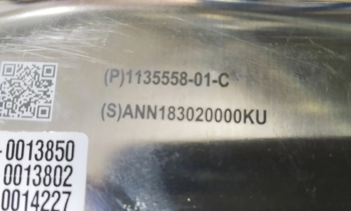 26 Перетворювач енергії (конвертер) PCS, 32A, 1PH Tesla model 3 1135558-01-D