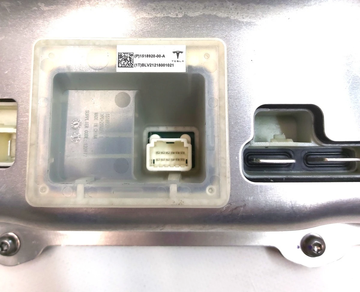 Преобразователь энергии (конвертер) PCS, 32A, 1PH Tesla model 3 1135558-01-D