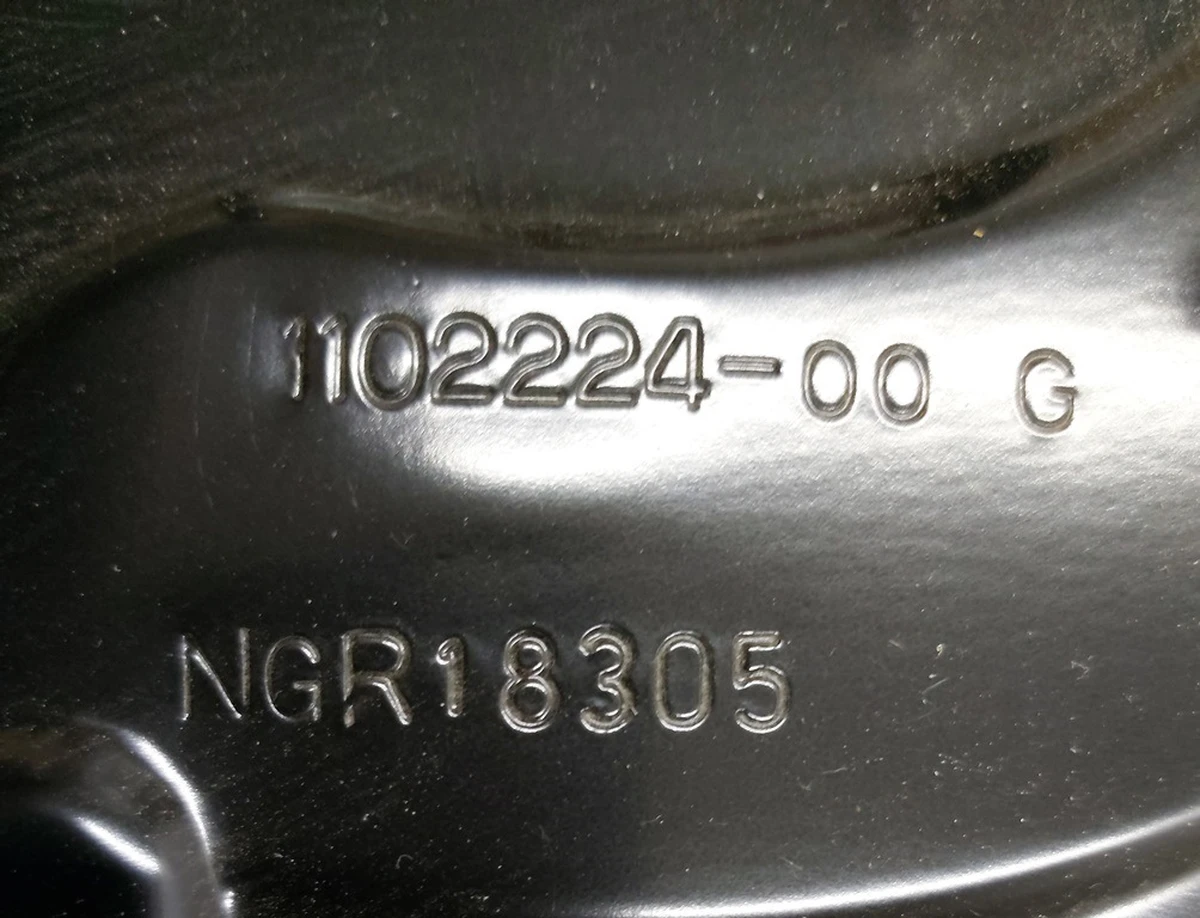 1 Основание пентхауса (кастрюли) корпуса основной батареи Tesla model 3 model Y 1138002-00-C