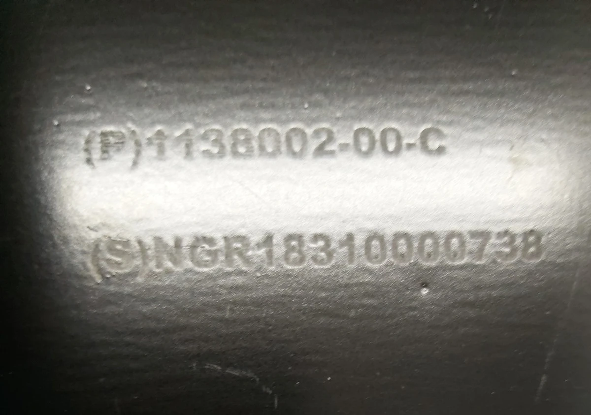 1 Основание пентхауса (кастрюли) корпуса основной батареи Tesla model 3 model Y 1138002-00-C