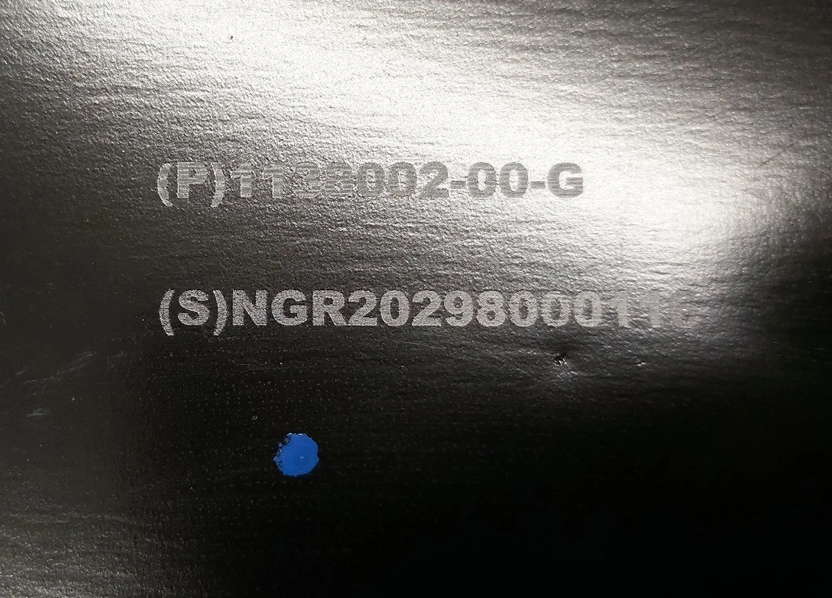 1 Основание пентхауса (кастрюли) корпуса основной батареи Tesla model 3 model Y 1138002-00-G