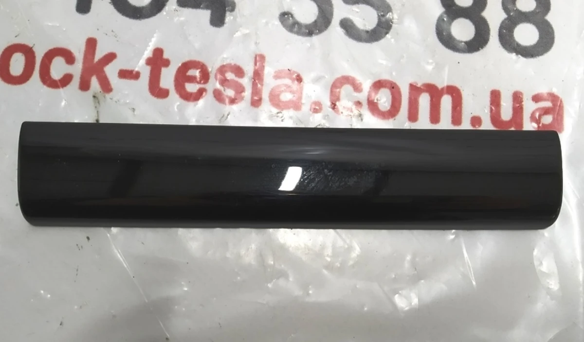 15 Decorative trim for center console for phone mount BLACK Tesla model 3 1138038-00-A