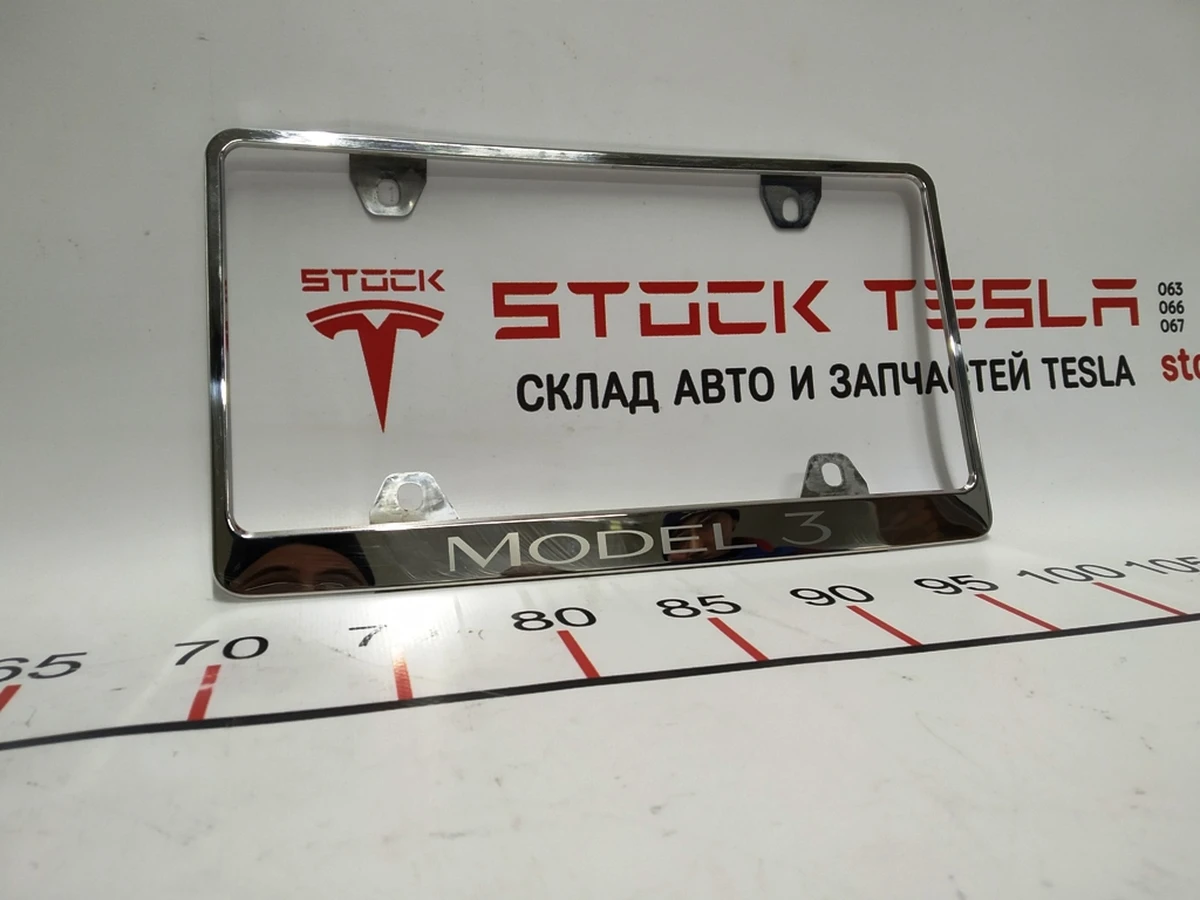 3 Рамка заднього номера метал хром Tesla model 3 1138982-00-A