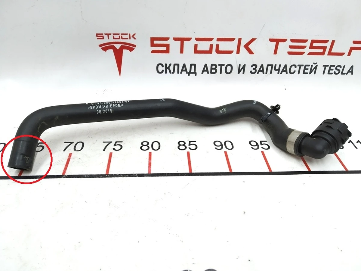 11 Шланг системи охолодження із пошкодженням Tesla model X, S REST 1142956-00-C