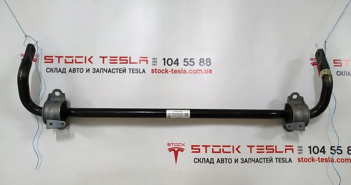 1 Стабилизатор передний 29 мм RWD в сборе с кронштейнами крепления (скобами) Tesla model 3 1144381-00-B