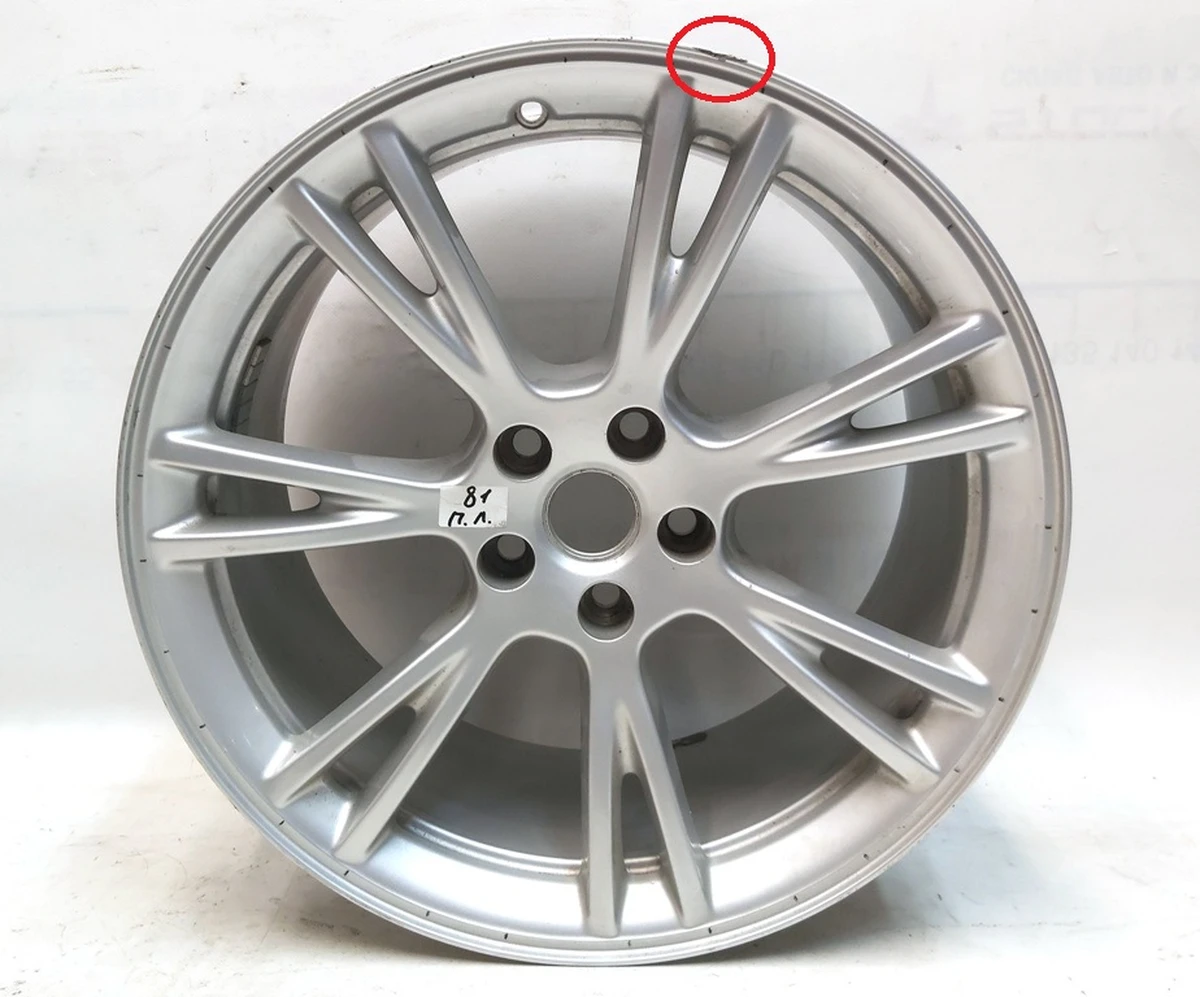 1 Колісний диск 19X9.5J ET45 Tesla Model Y 3488222-00-B