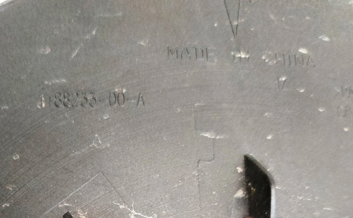 Ковпачок центральний колісного диска 20 INCH INDUCTION Tesla model Y 1188233-00-A