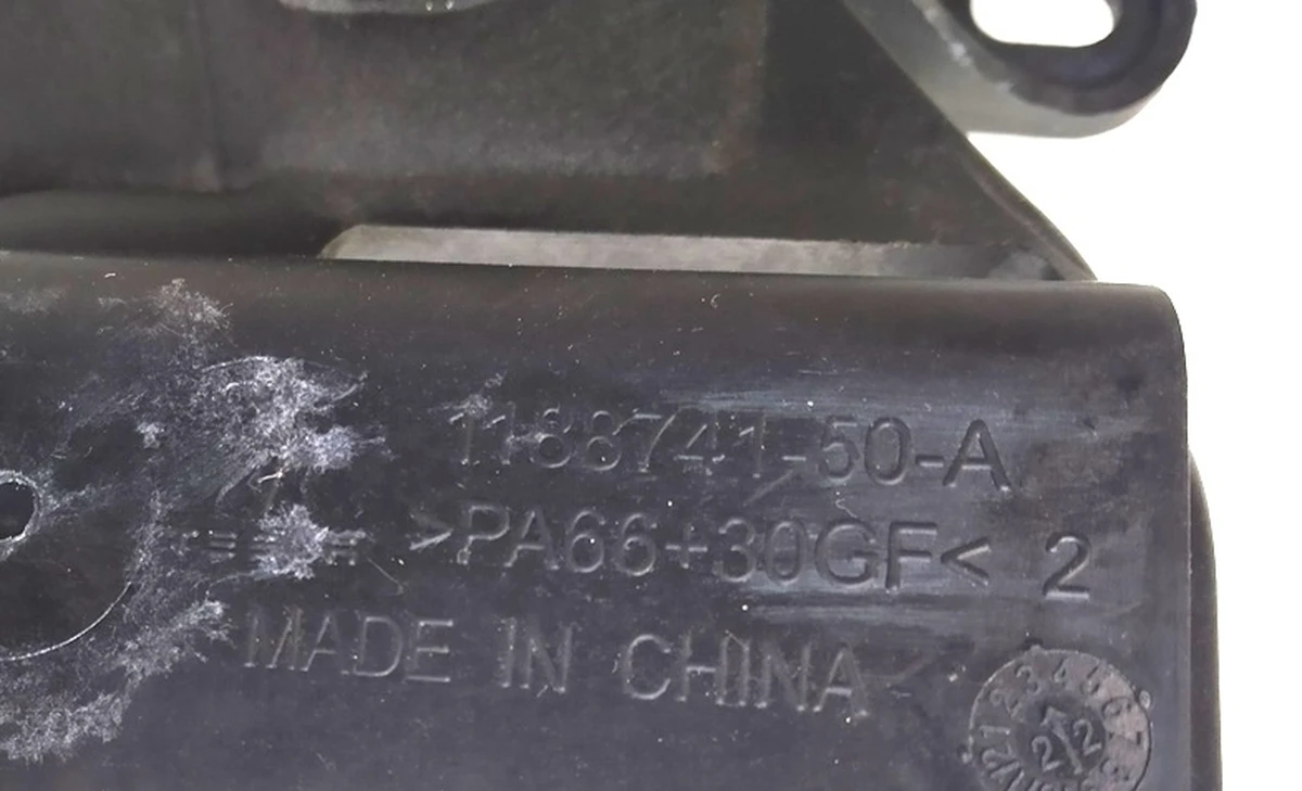 3 Кронштейн кріплення модуля ABS Tesla Model 3, Model Y 1188741-50-A