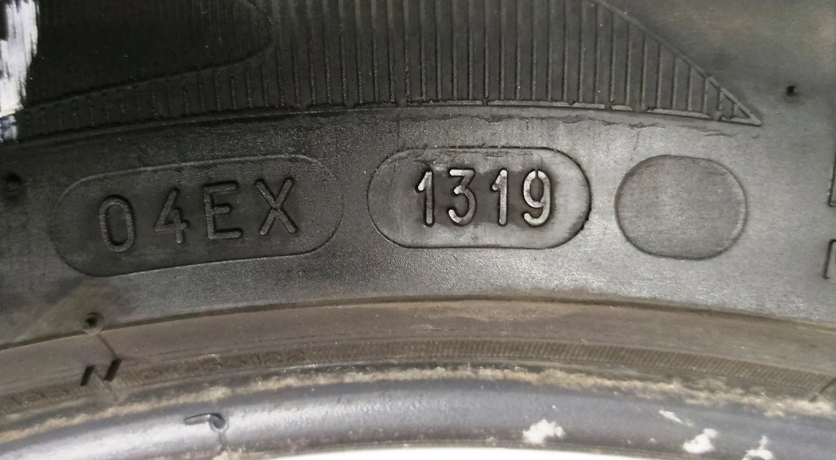 1 Шина 235/45R18 98W EXTRA LOAD MICHELIN PRIMACY MXM4 T0 (4.70mm) Tesla model 3 1234215-00-A