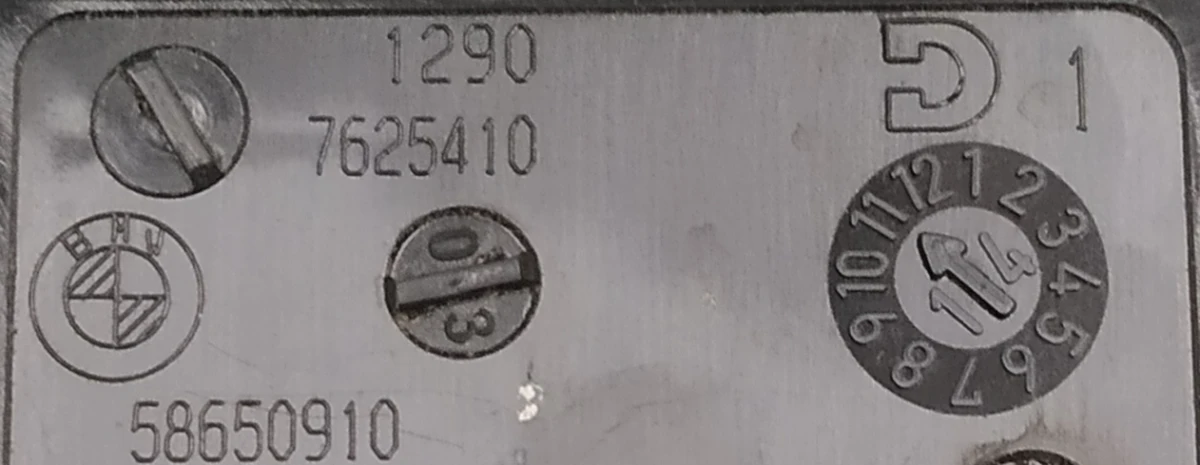 Кронштейн крепления модуля питания 12V DC двигателя и генератора BMW i3 12907625410