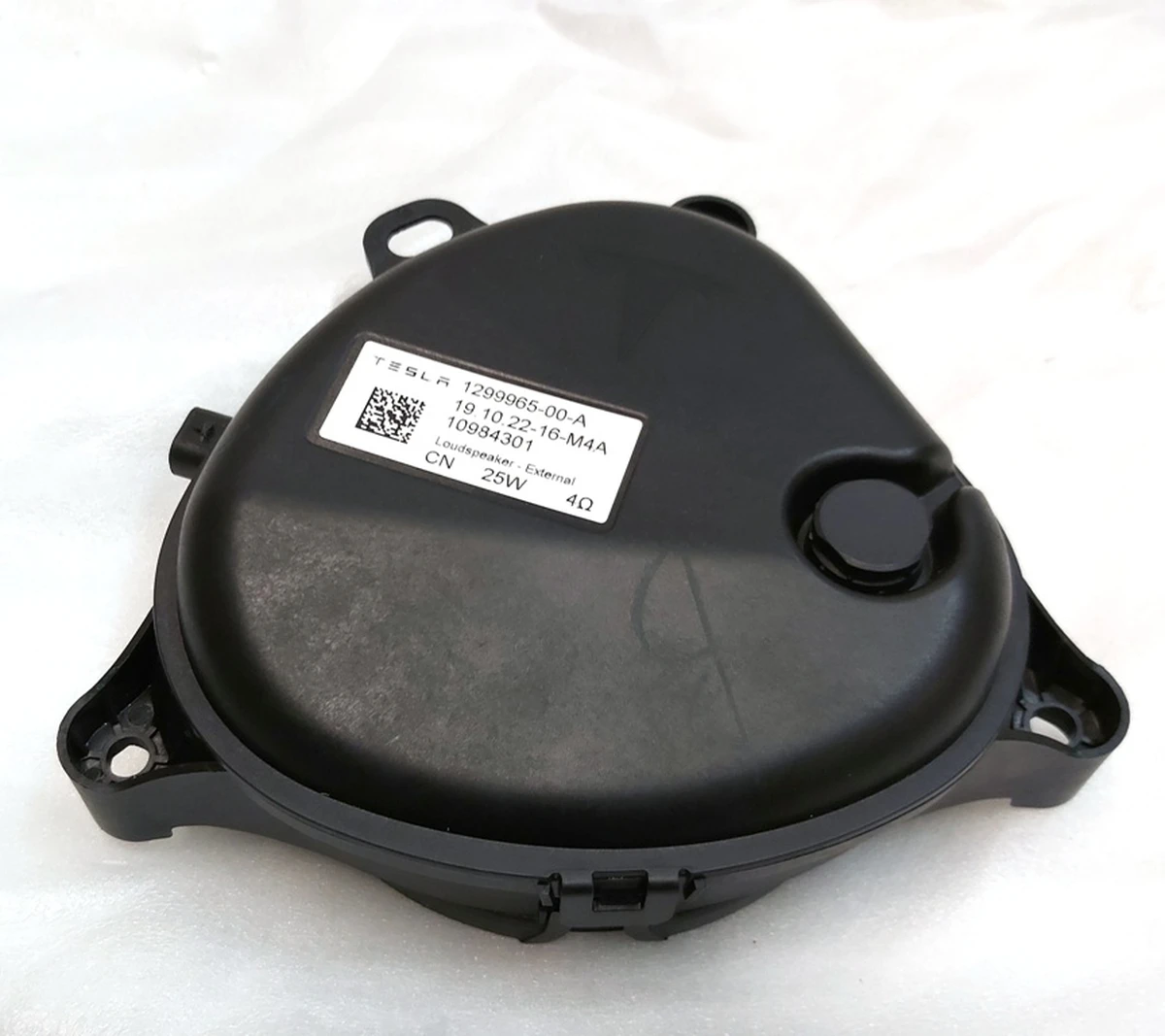 12 PEDESTRIAN WARNING SPEAKER 25W Tesla Model S Feb 2021, Model X Mar 2021, Model 3, Model 3 Jan 2024, Model Y 1299965-00-A