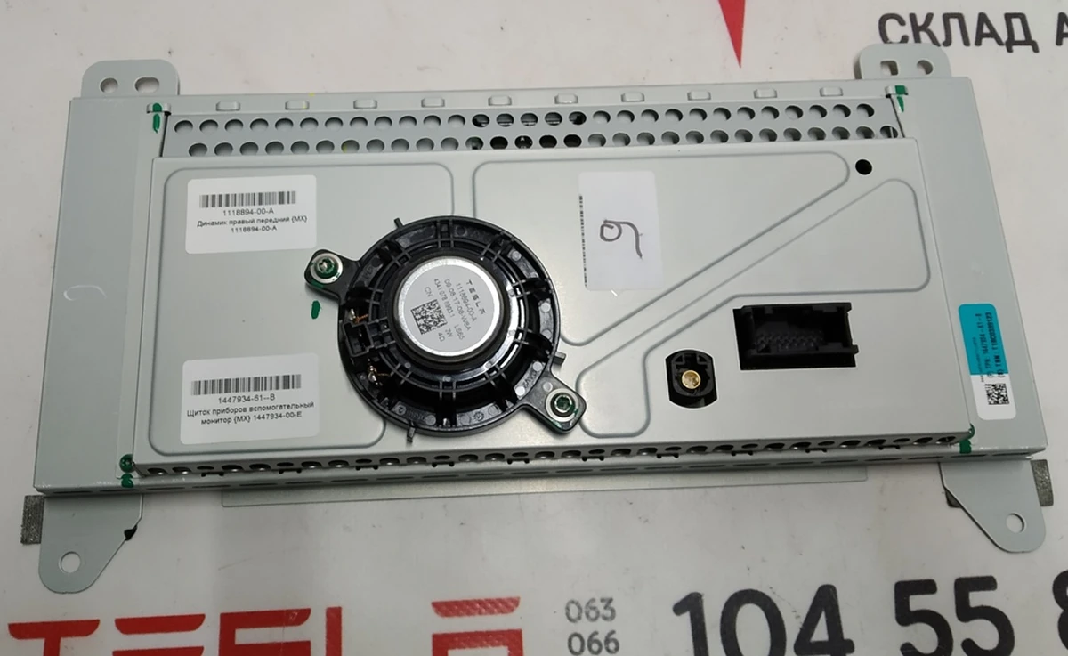 1 Щиток приладів допоміжний монітор Tesla model X 1447934-00-E