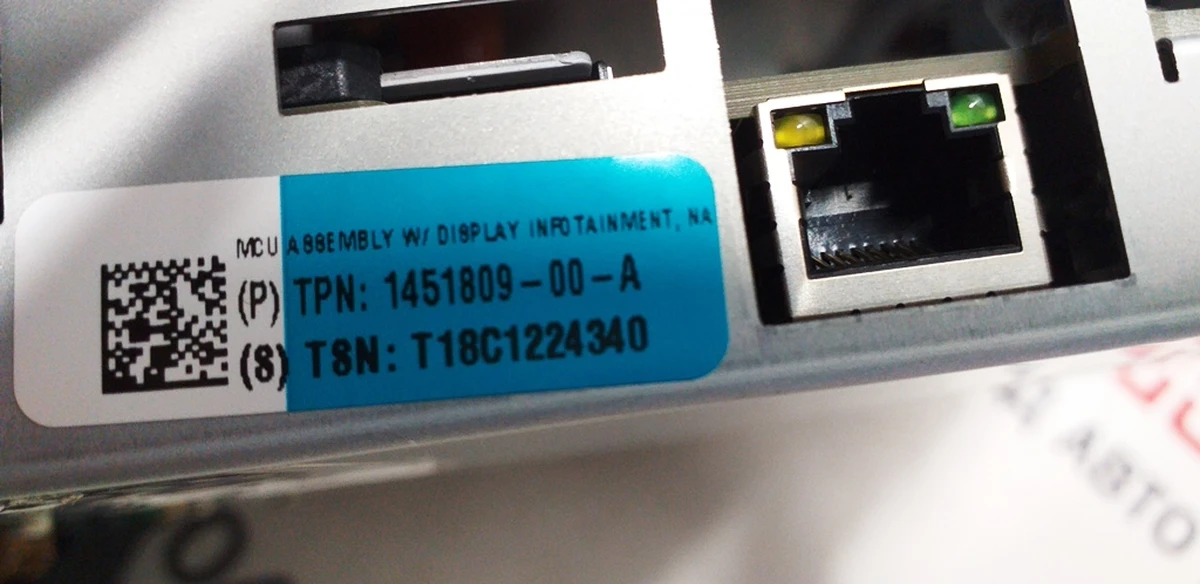 1 Главный блок управления (большой сенсорный экран MCU) INTEL без сертификата Tesla model X 1451809-S0-G