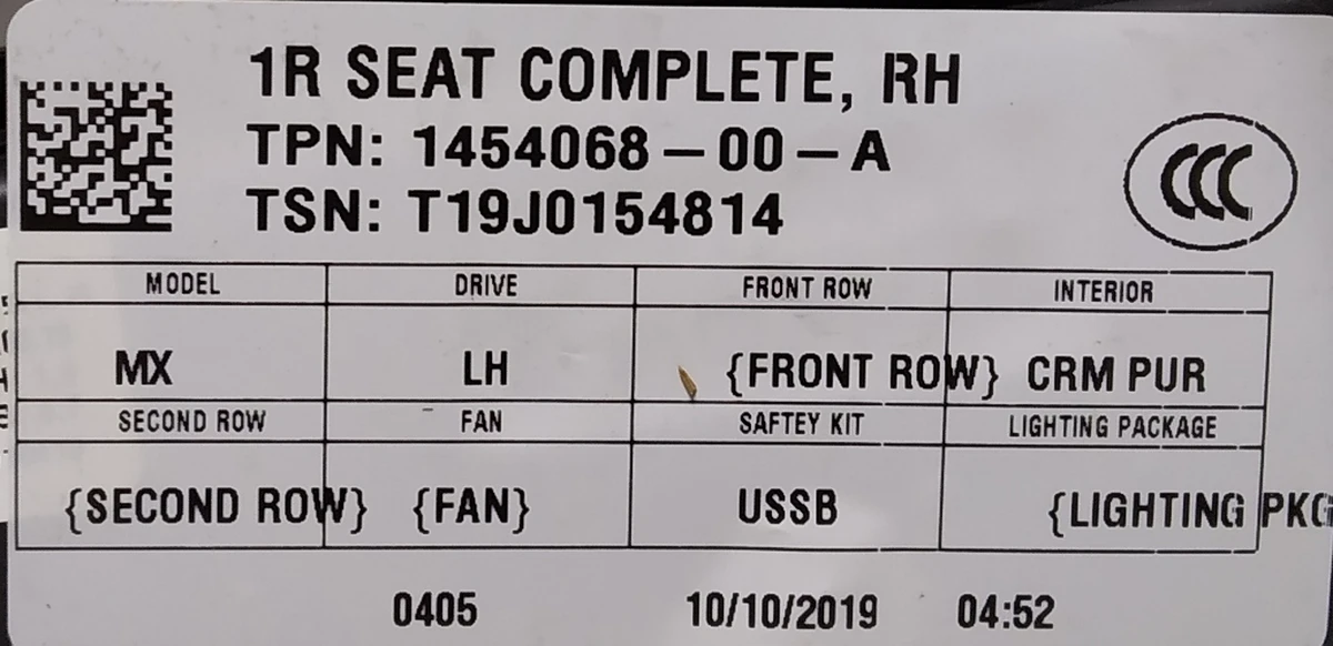 2 Сиденье пассажирское в сборе PUR CRM (с повреждением) Tesla model X 9876524-03-A