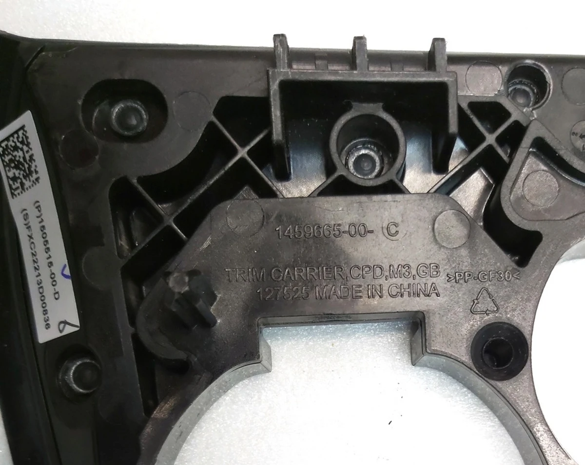 Корпус люка порту заряджання зі світлодіодом Tesla model 3, model Y 1525137-00-B