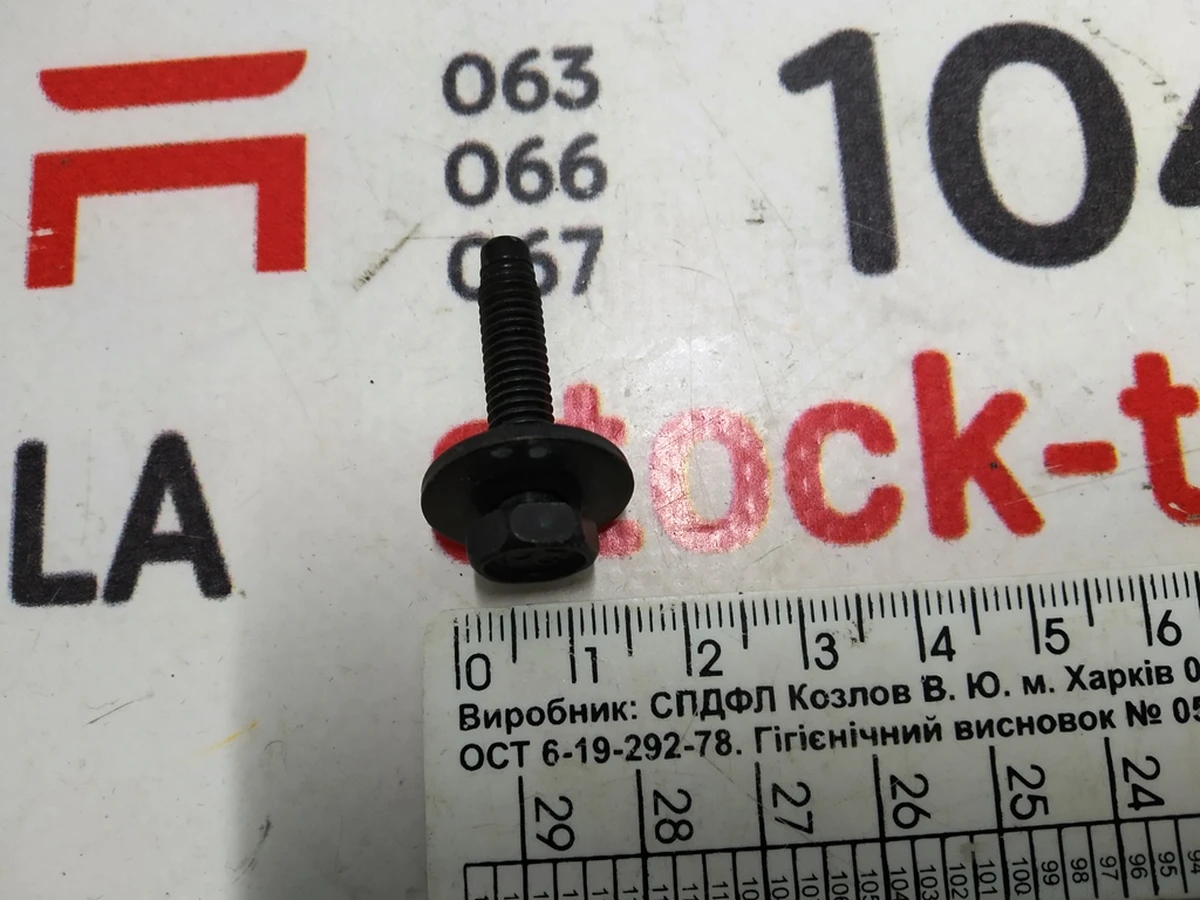 11 SEMS[CON],HX,M6-1x28,[98],G1009[B],MAT Tesla Model 3, Model Y 1469611-00-A