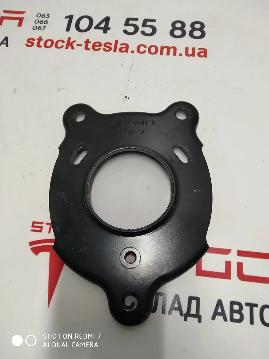 Пластина опорной чашки амортизатора заднего S2 Tesla model S