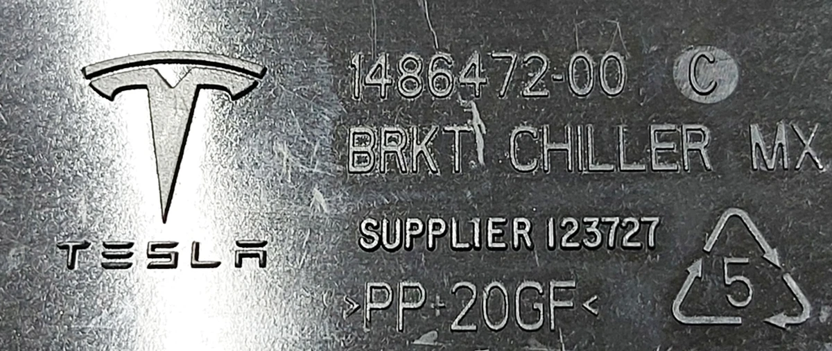 Кронштейн теплообмінника/чілера (CHILLER) NEW Tesla model X 1486472-00-C