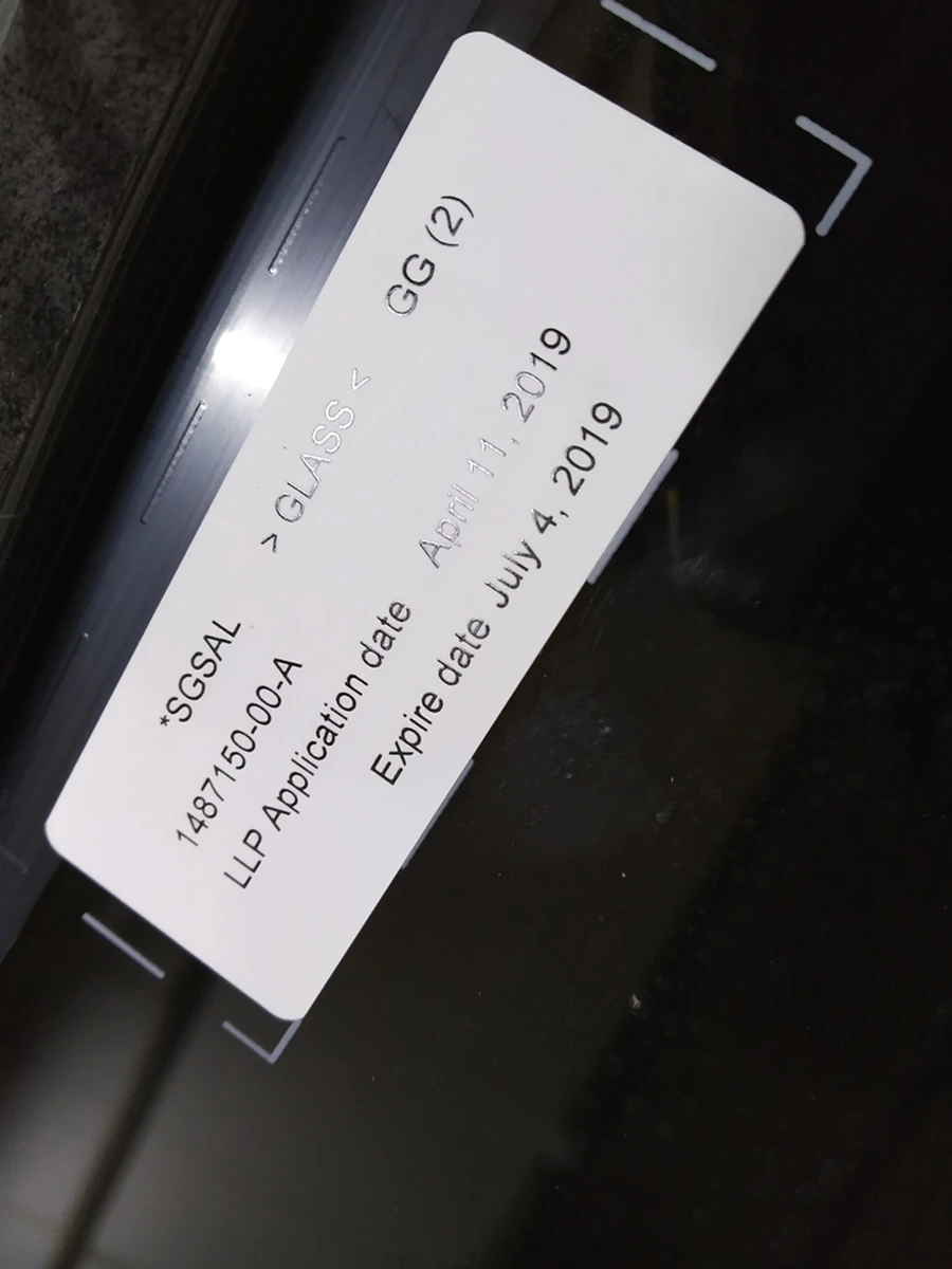 1 Скло панорами середнє Tesla model 3 1487150-00-B