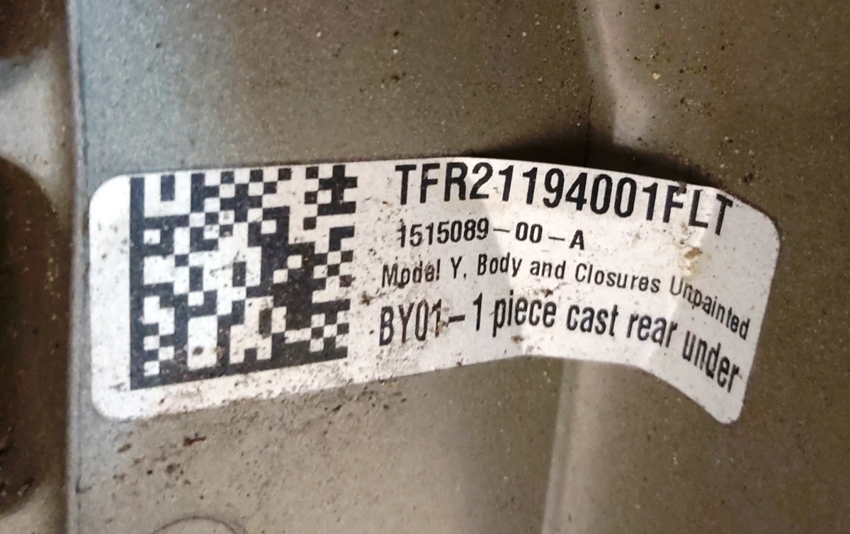 7 Задняя часть кузова в сборе монолит Tesla model Y 1587451-S0-E