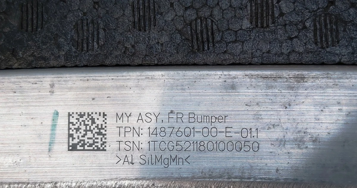 1 Усилитель бампера переднего с демпфером Tesla model Y 1487601-00-E