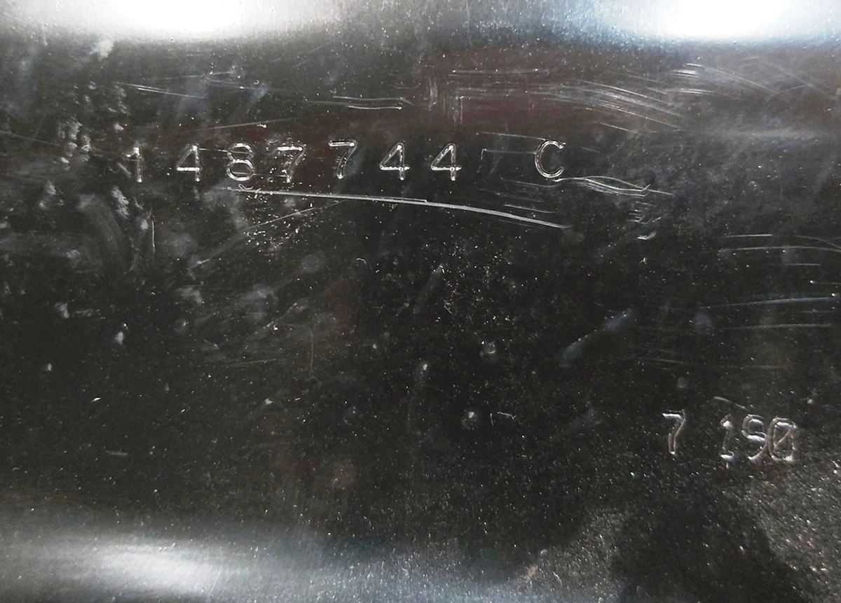 Задняя панель кузова Tesla Model Y 1487742-D0-C