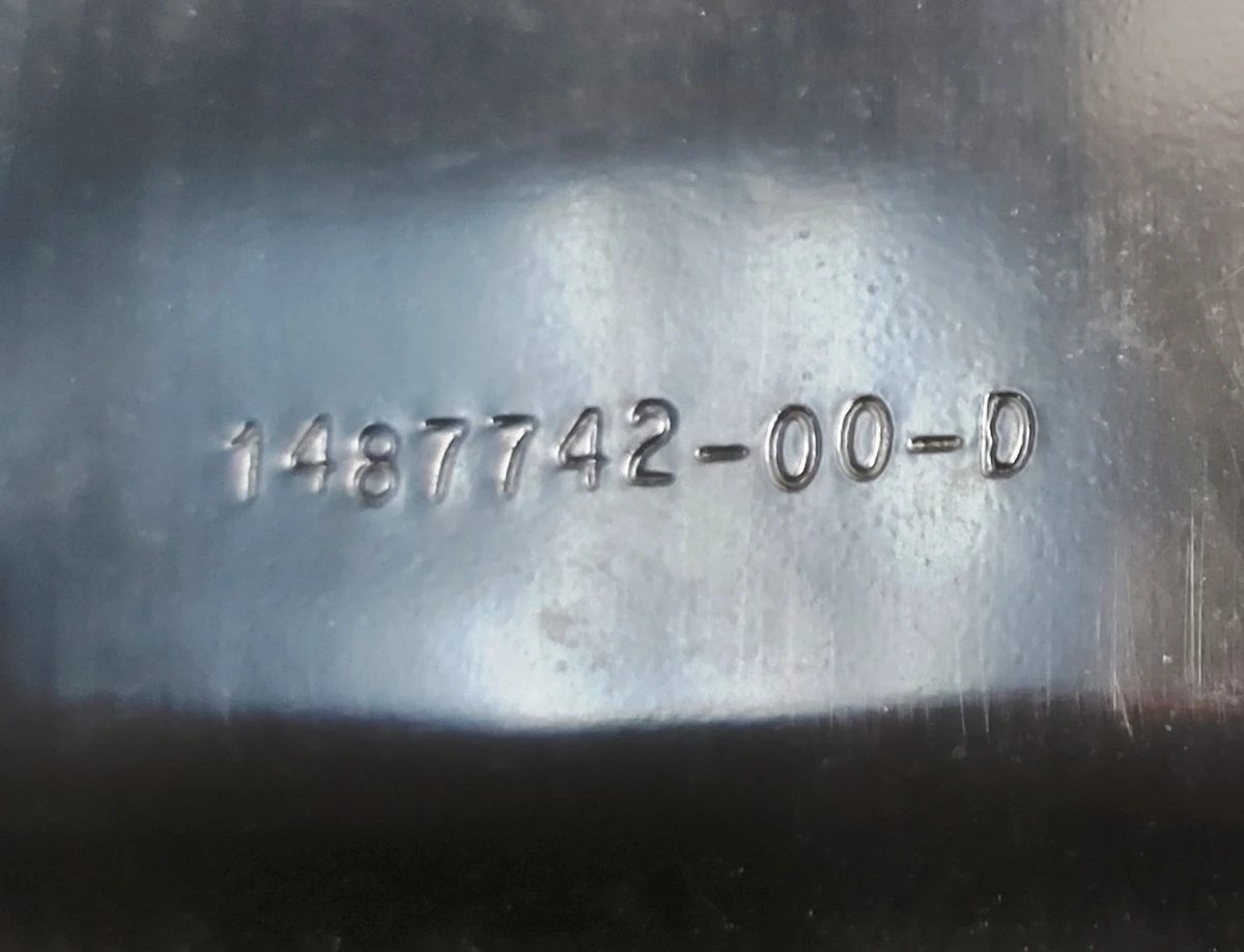 Задняя панель кузова Tesla Model Y 1487742-D0-C