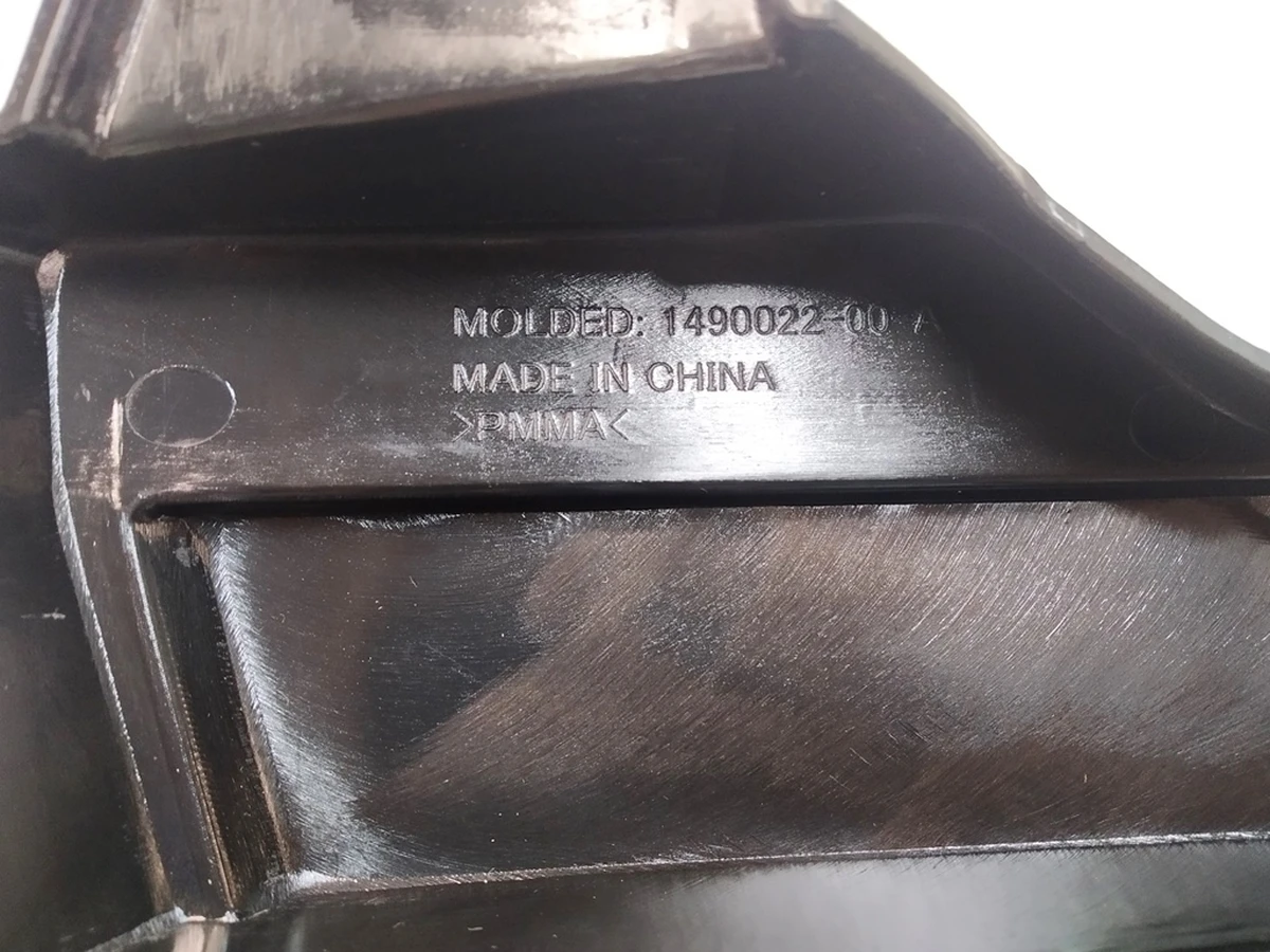 1 Заглушка фары противотуманной левой Tesla Model 3, Model Y 1077389-00-F