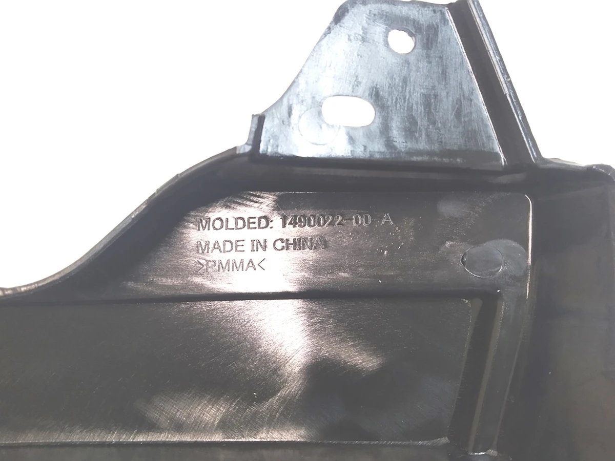 2 Заглушка фары противотуманной правой Tesla Model 3, Model Y 1077390-00-F