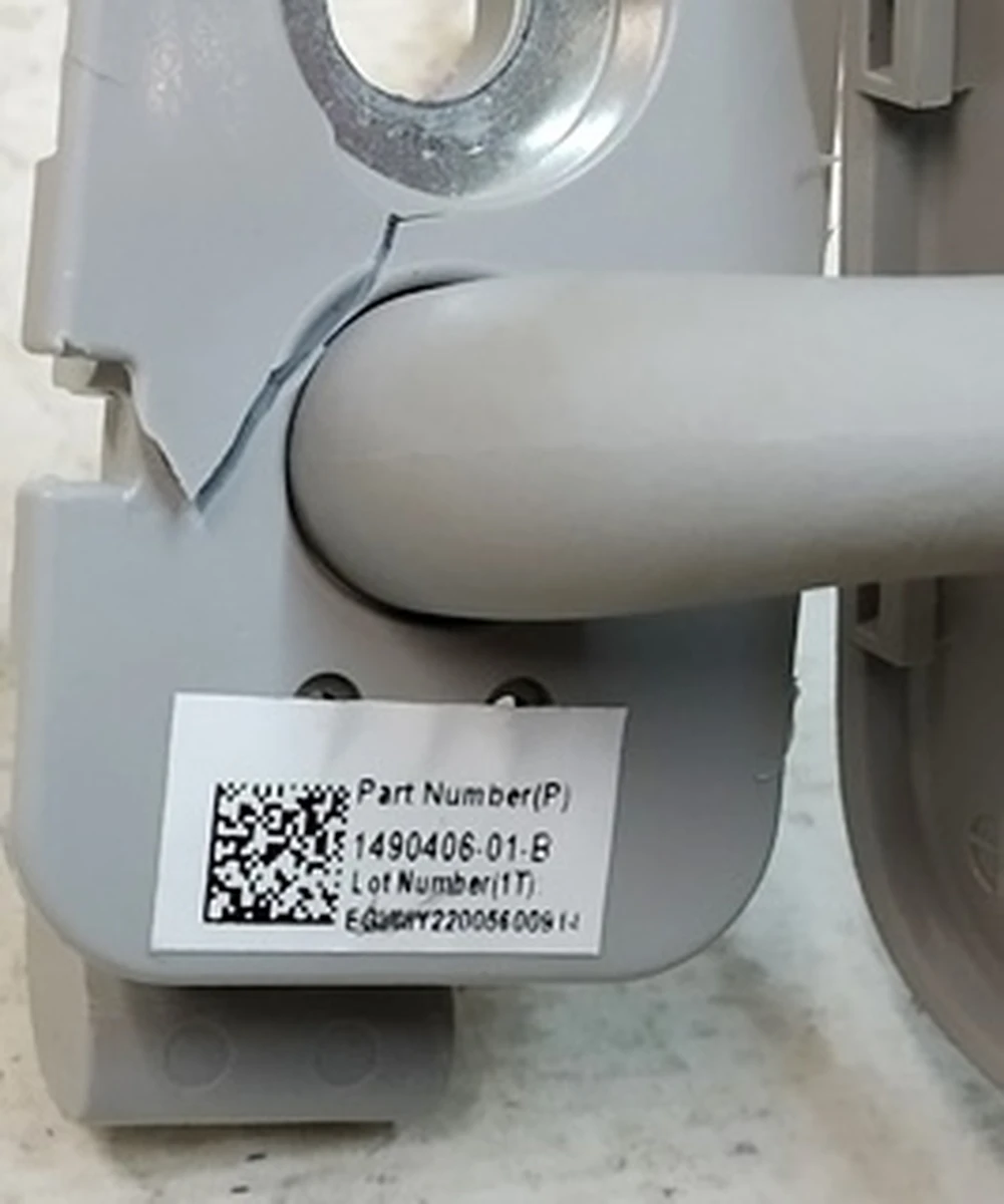 2 Козирок сонцезахисний пасажирський PROVIDENCE (текстиль) пошкоджений Tesla model Y 1490406-01-B