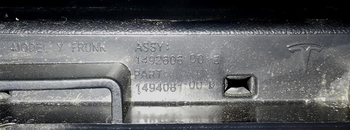 3 Бокс підкапотний (ванна) Tesla model Y 1492606-00-E