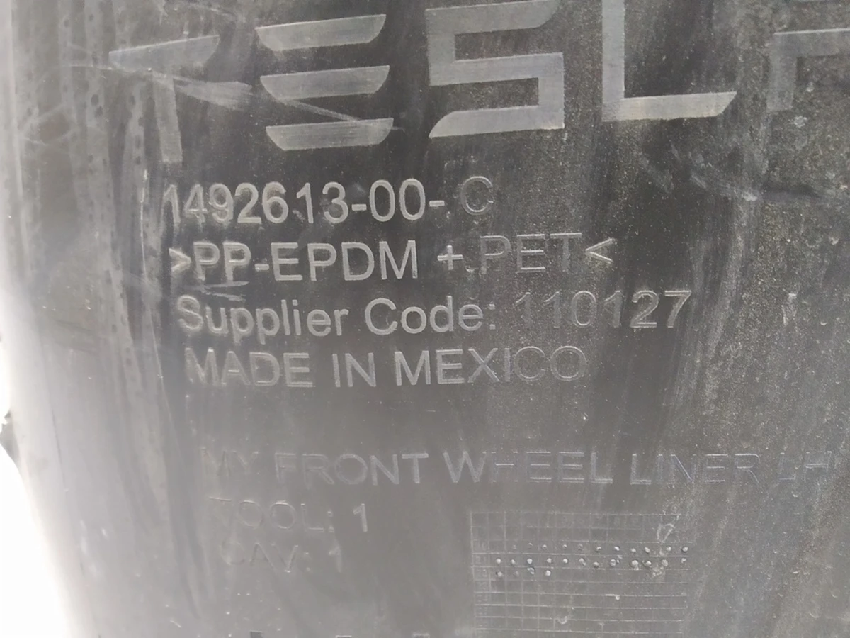 1 Подкрылок передний левый Tesla Model Y 1492613-00-C