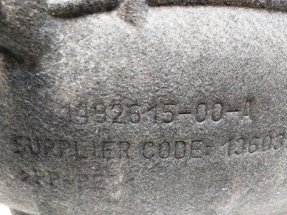 3 Wheel liner - Rear - Left hand Tesla Model Y 1492615-00-A