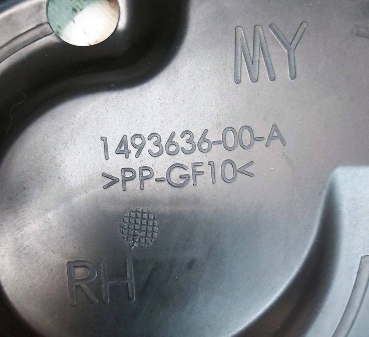 REAR SUSPENSION AERO COVER, RH Tesla Model 3, Model 3 Jan 2024, Model Y 1493636-00-A 1111303-00-B