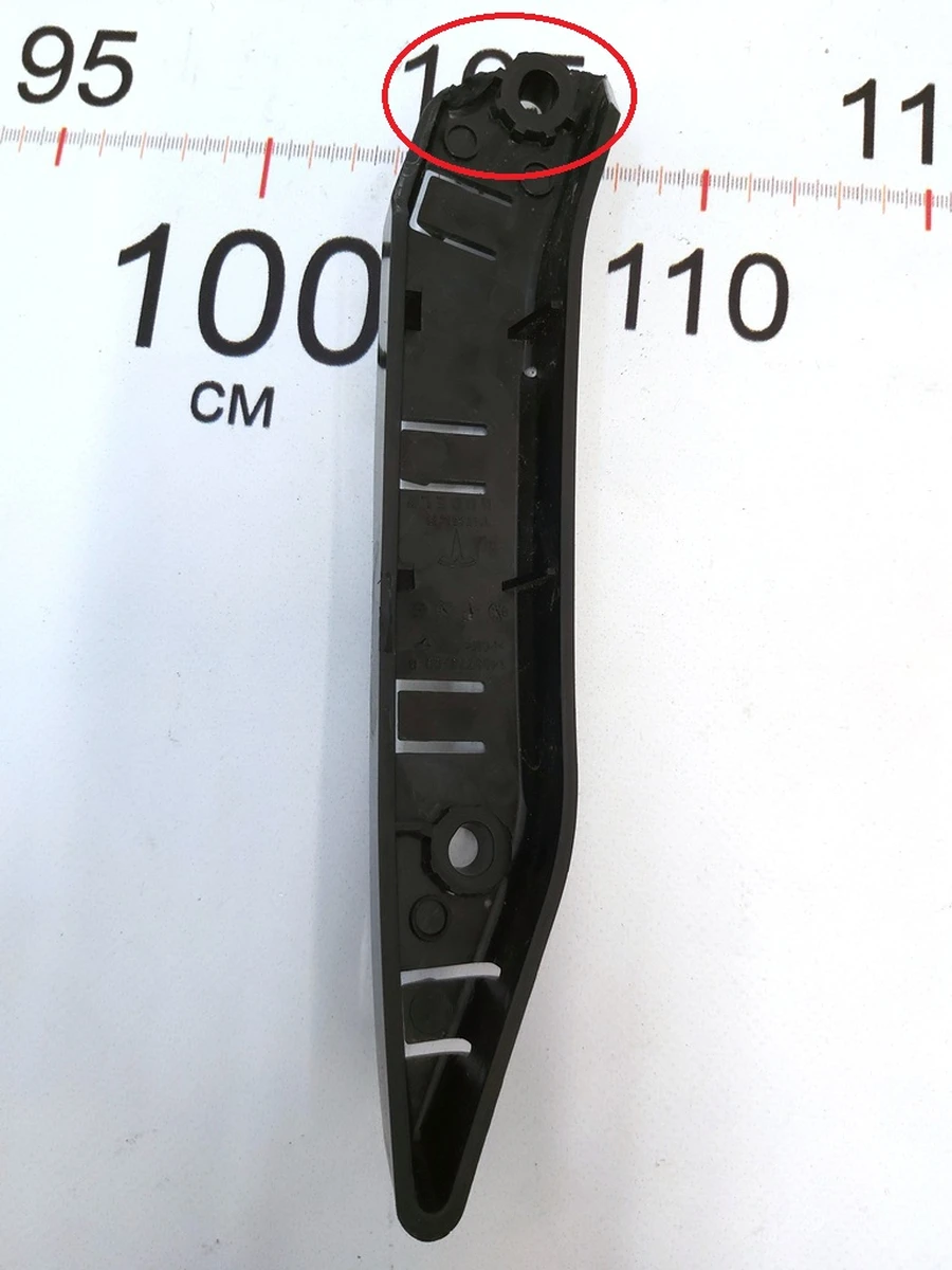 3 Bracket - Fascia side to fender - Left hand with damage for Tesla Model Y 1493770-00-B