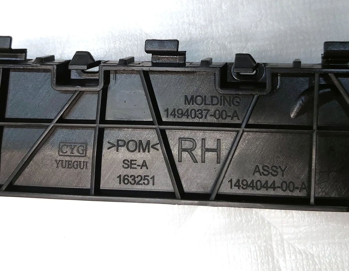 11 MODEL Y, RR WING BRKT, RH Tesla model Y 1494044-00-A